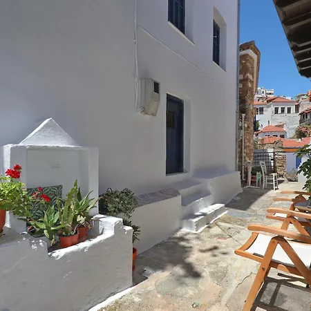Magdalini's House In