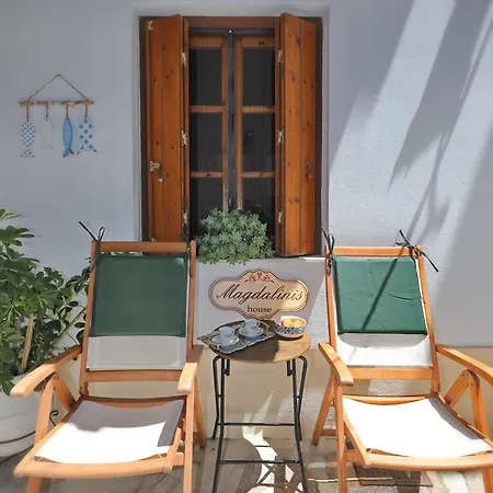 Magdalini's House In *
