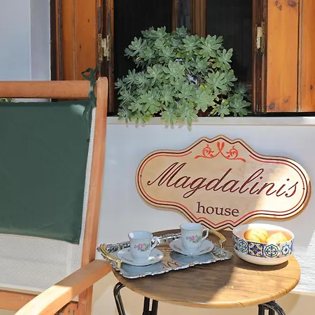 Magdalini's House In * Skopelos Town